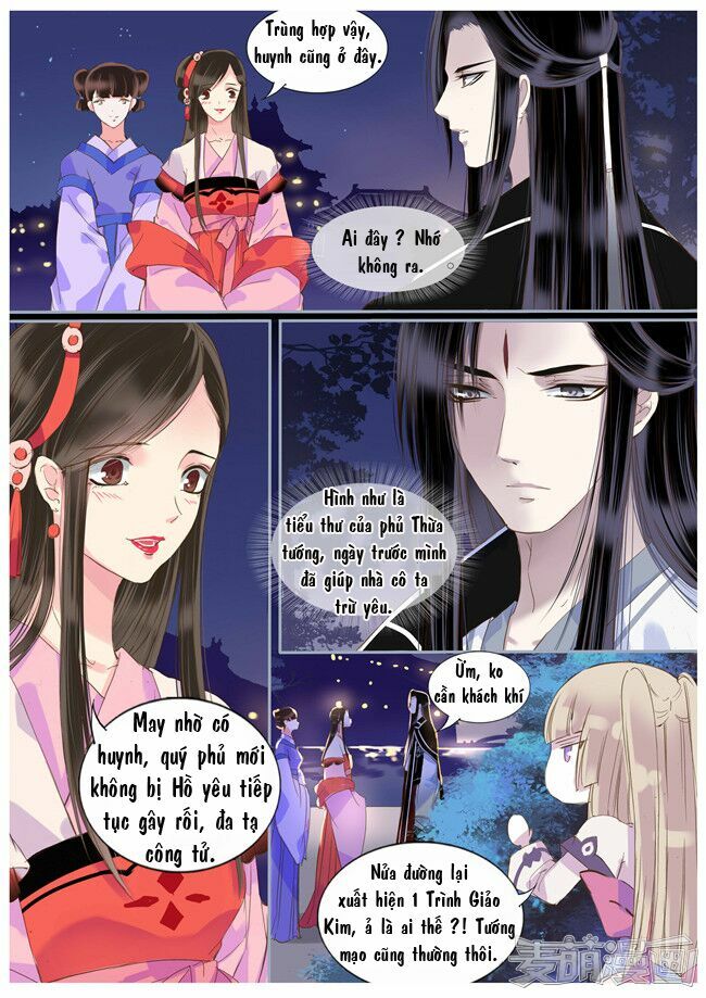 Nguyệt Thương: Chapter 42