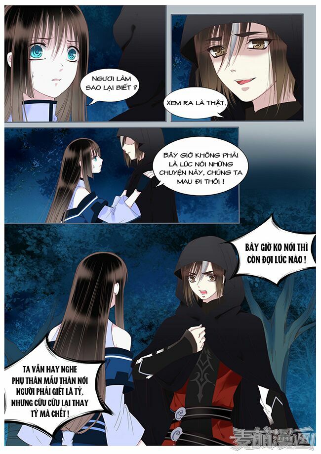 Nguyệt Thương: Chapter 46
