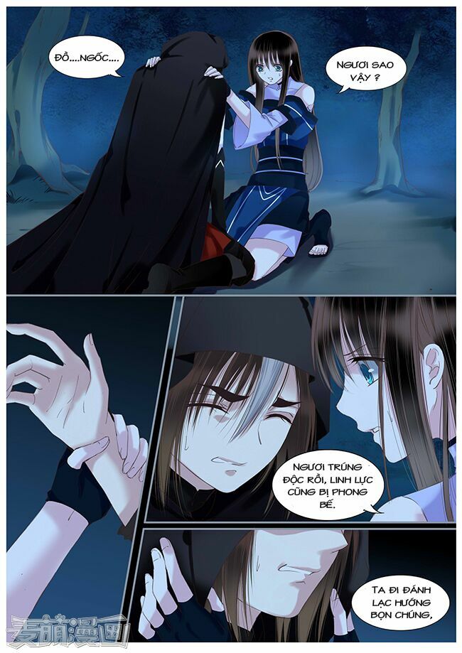 Nguyệt Thương: Chapter 47
