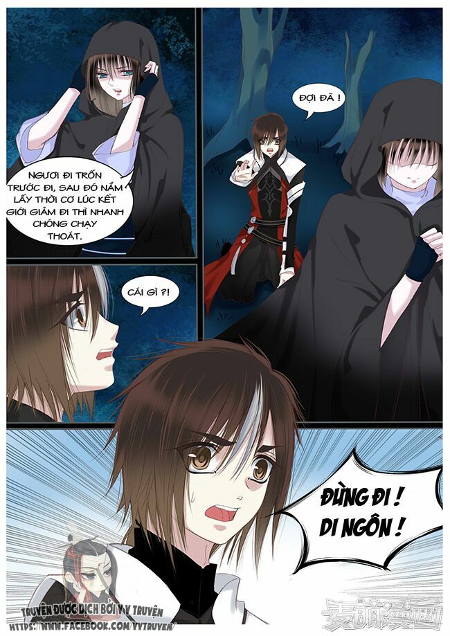 Nguyệt Thương: Chapter 47