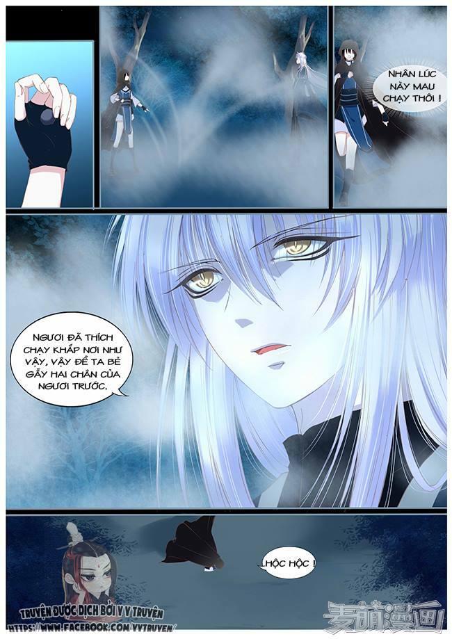 Nguyệt Thương: Chapter 47