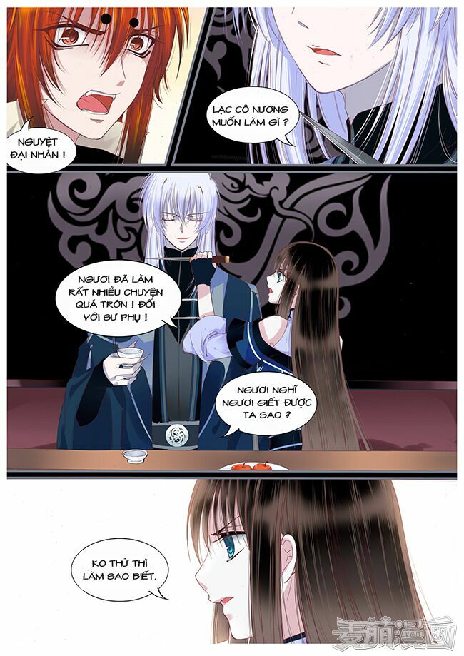 Nguyệt Thương: Chapter 49