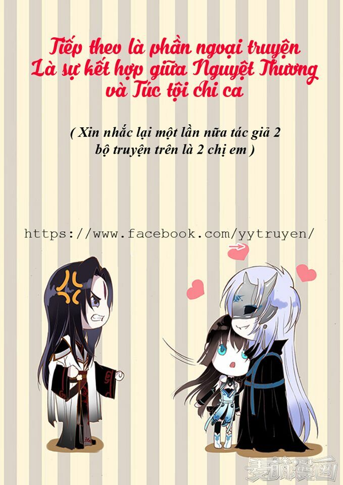 Nguyệt Thương: Chapter 50