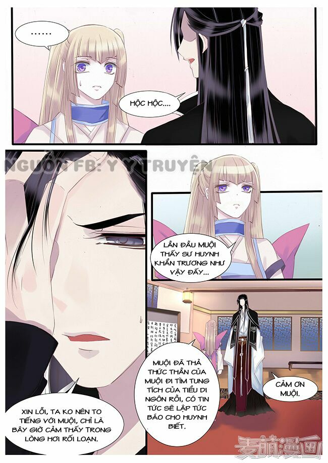 Nguyệt Thương: Chapter 54