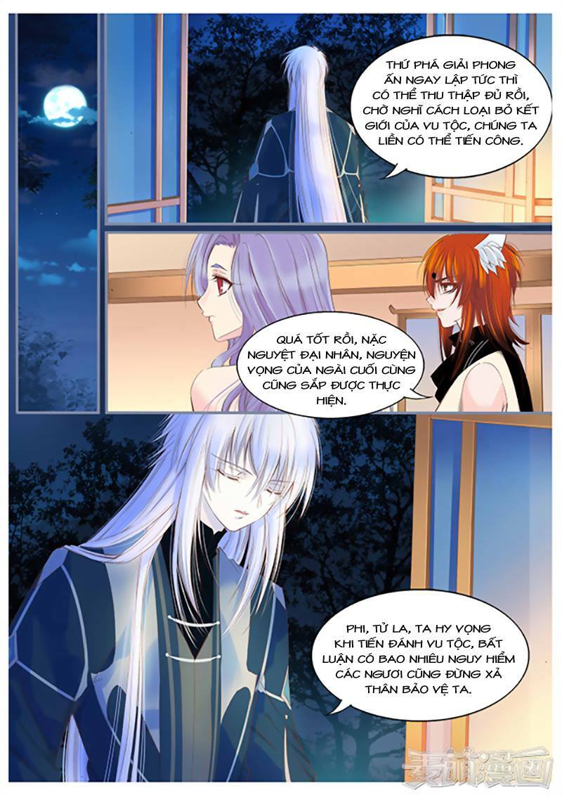 Nguyệt Thương: Chapter 65