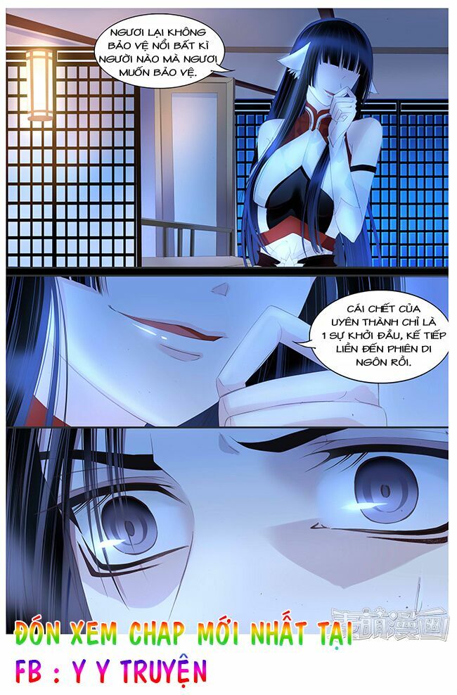 Nguyệt Thương: Chapter 67