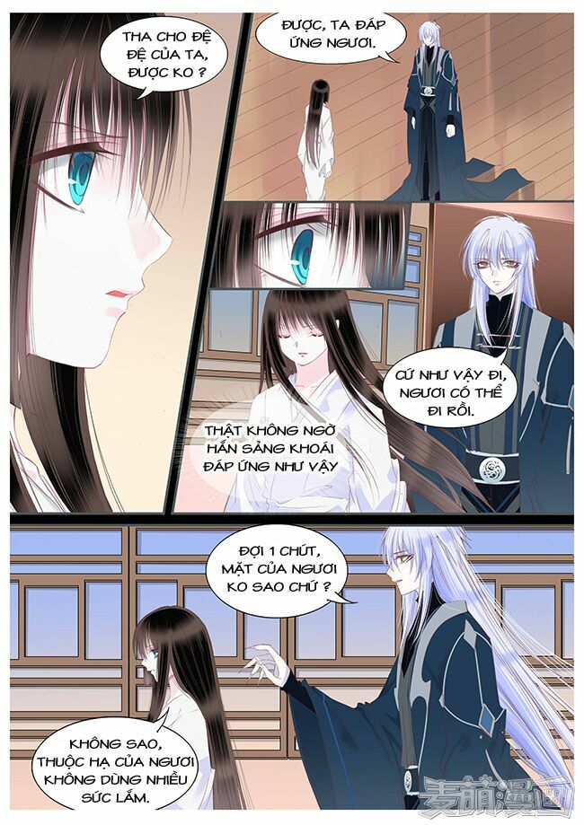 Nguyệt Thương: Chapter 67