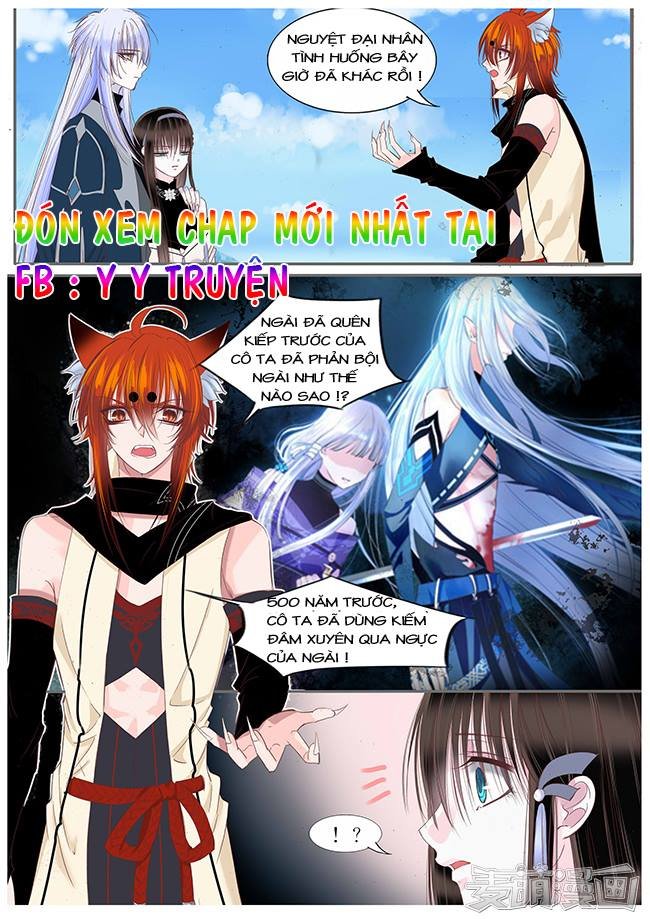Nguyệt Thương: Chapter 69