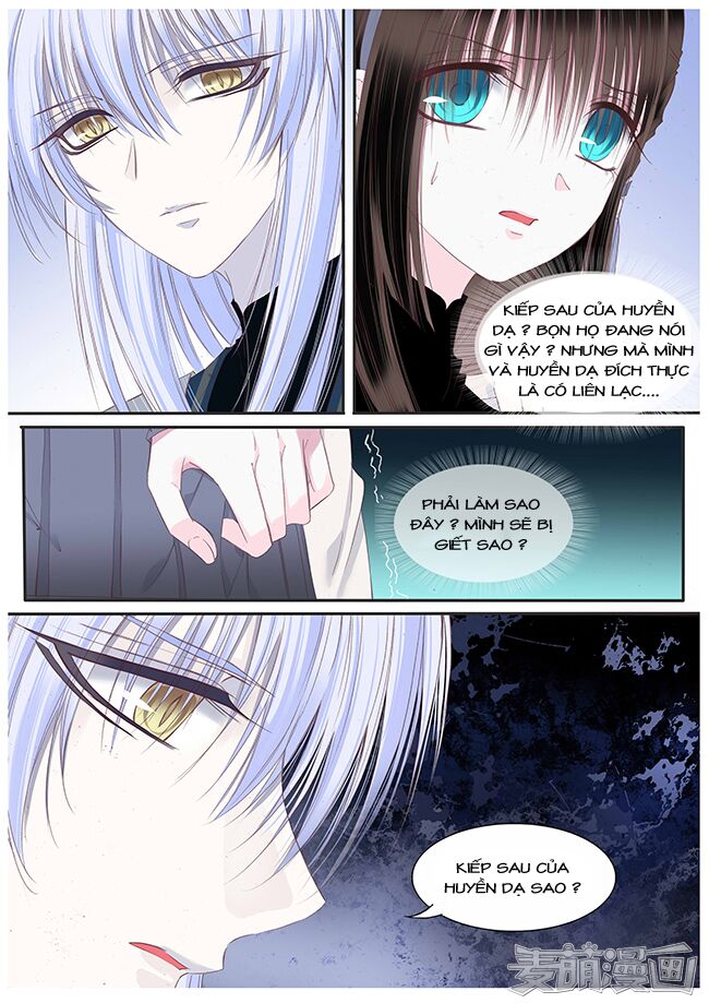 Nguyệt Thương: Chapter 69
