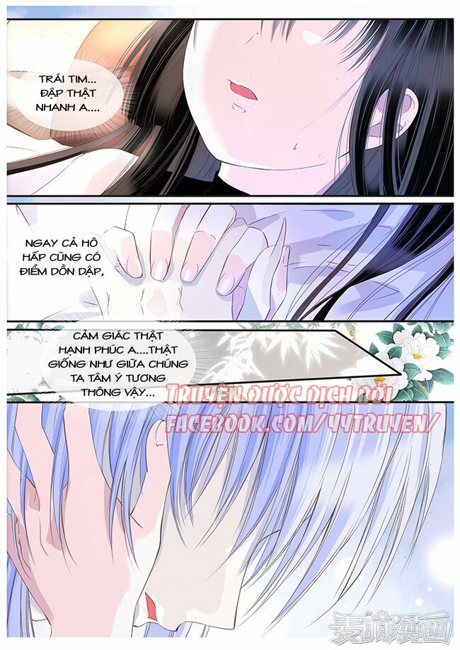 Nguyệt Thương: Chapter 71