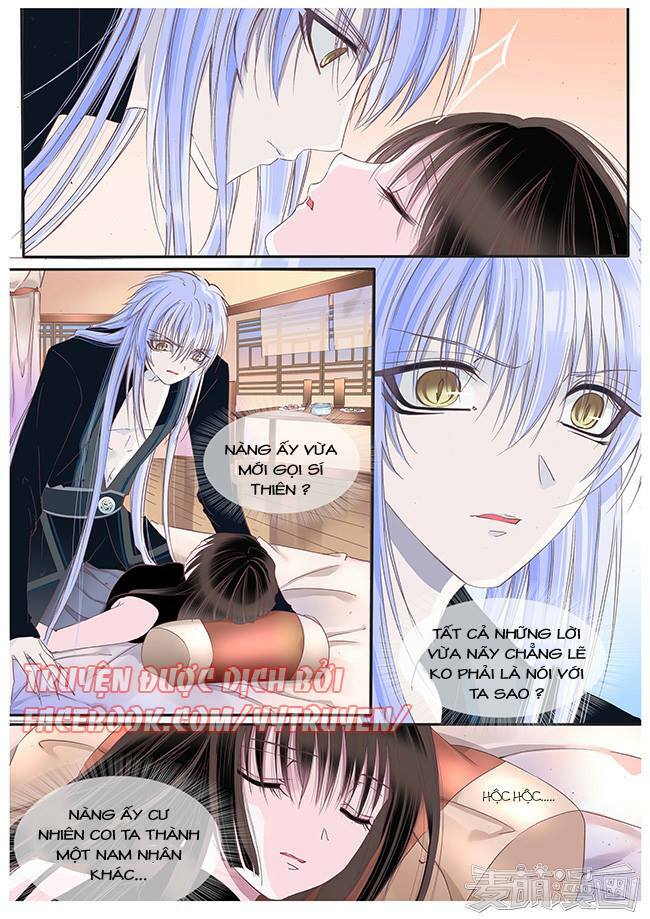 Nguyệt Thương: Chapter 71