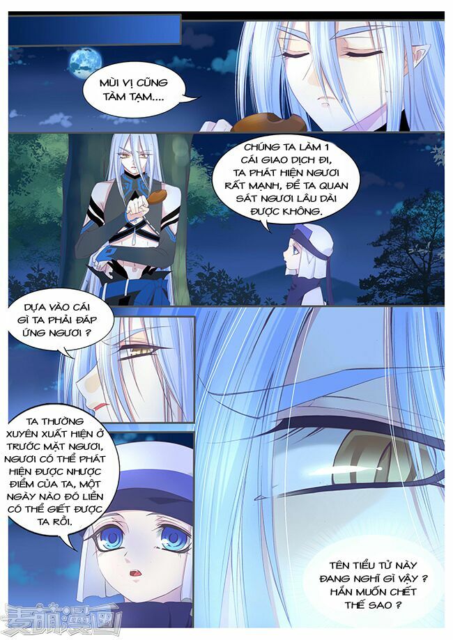 Nguyệt Thương: Chapter 76