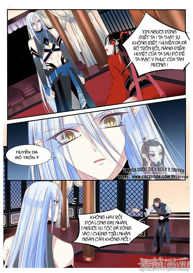 Nguyệt Thương: Chapter 79