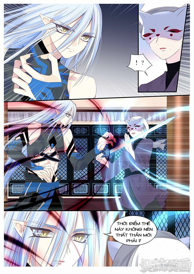 Nguyệt Thương: Chapter 80