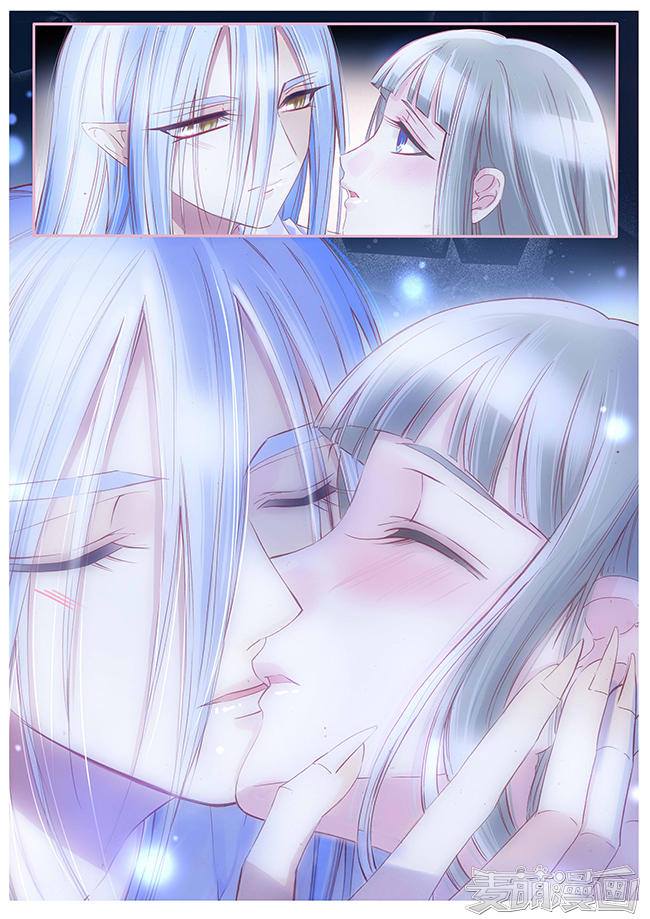 Nguyệt Thương: Chapter 83