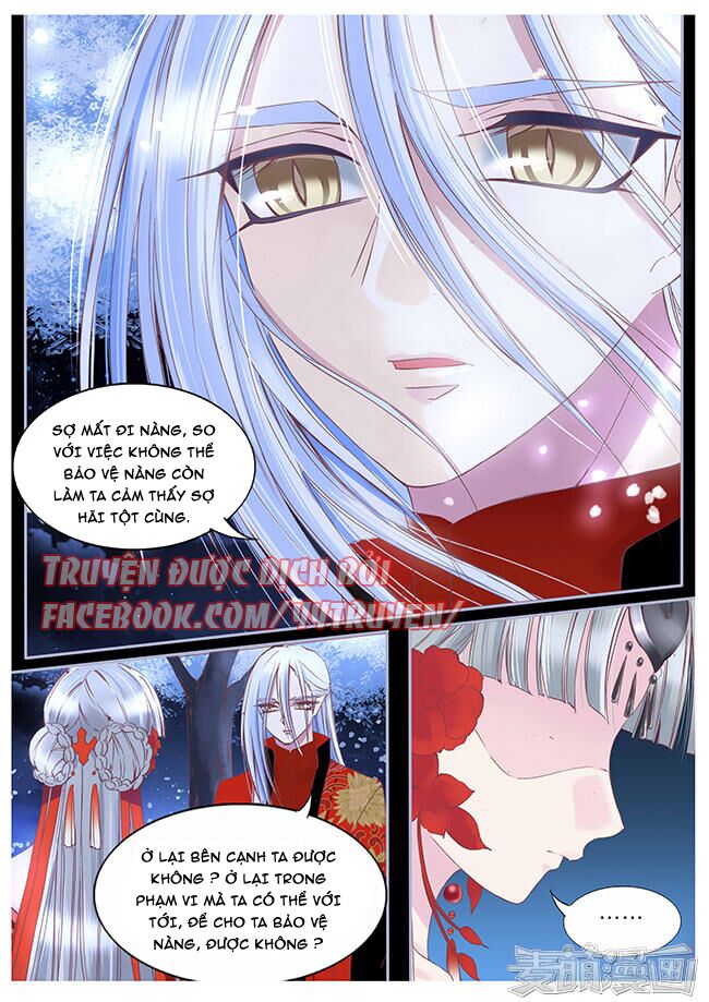 Nguyệt Thương: Chapter 83