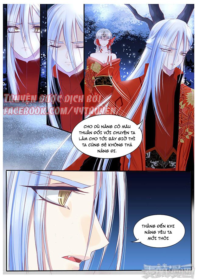 Nguyệt Thương: Chapter 83