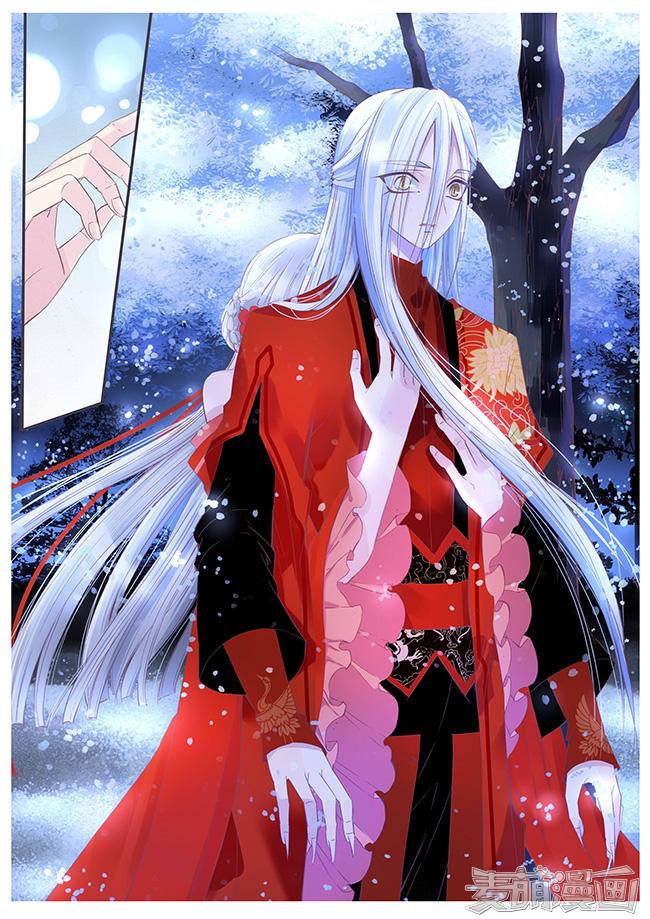 Nguyệt Thương: Chapter 83