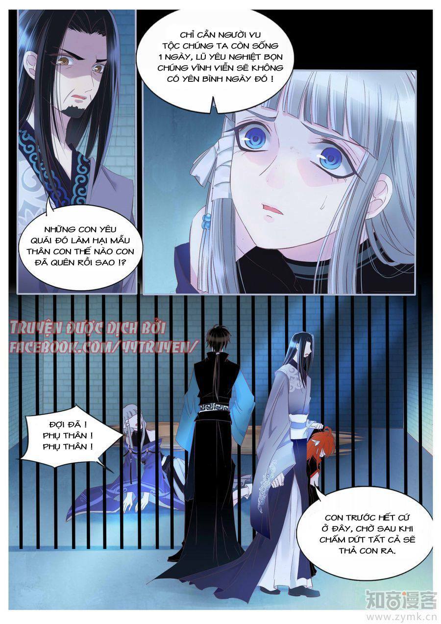 Nguyệt Thương: Chapter 84