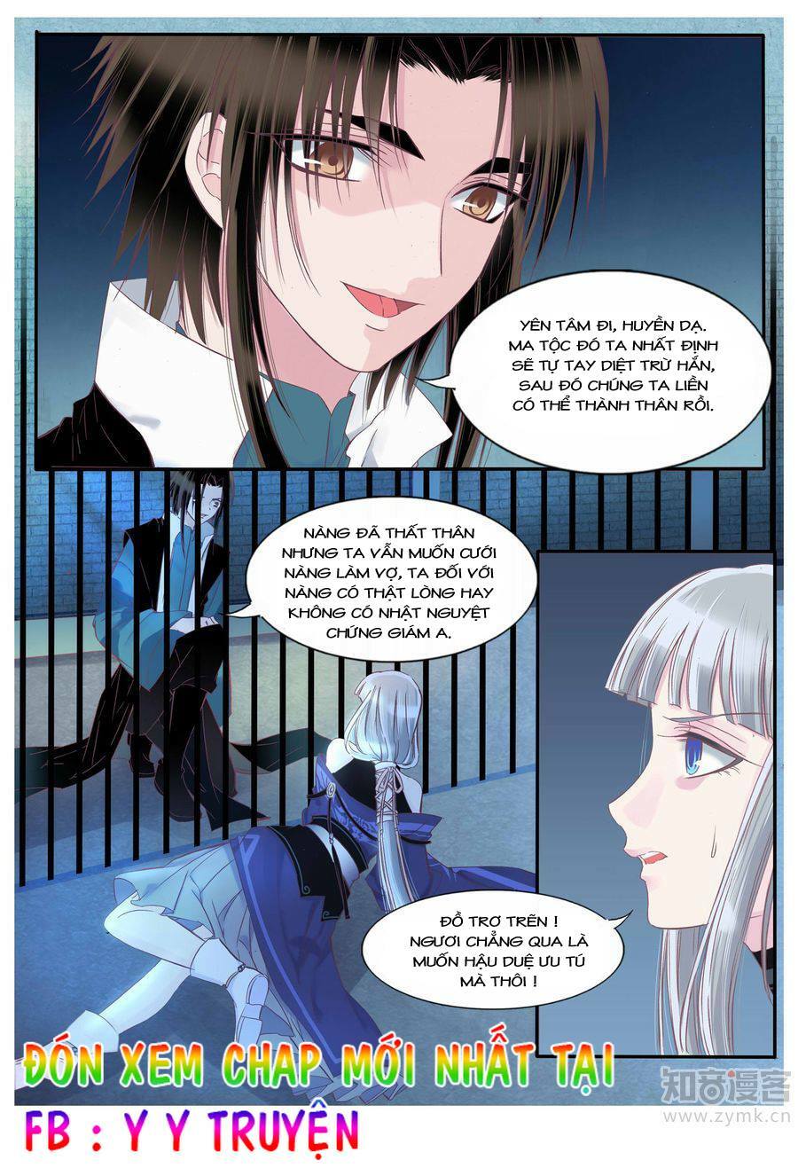 Nguyệt Thương: Chapter 84