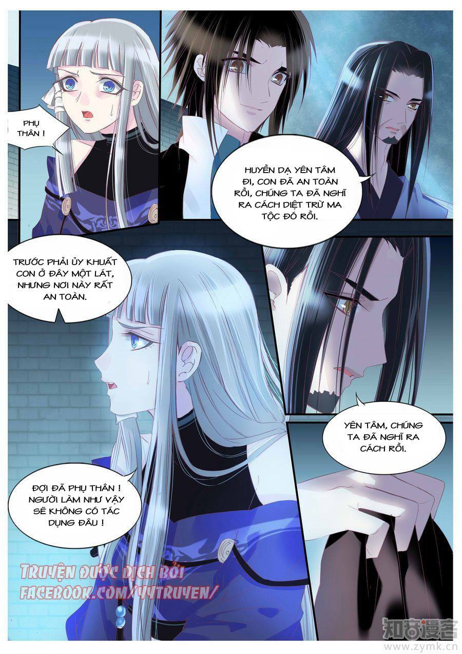 Nguyệt Thương: Chapter 84