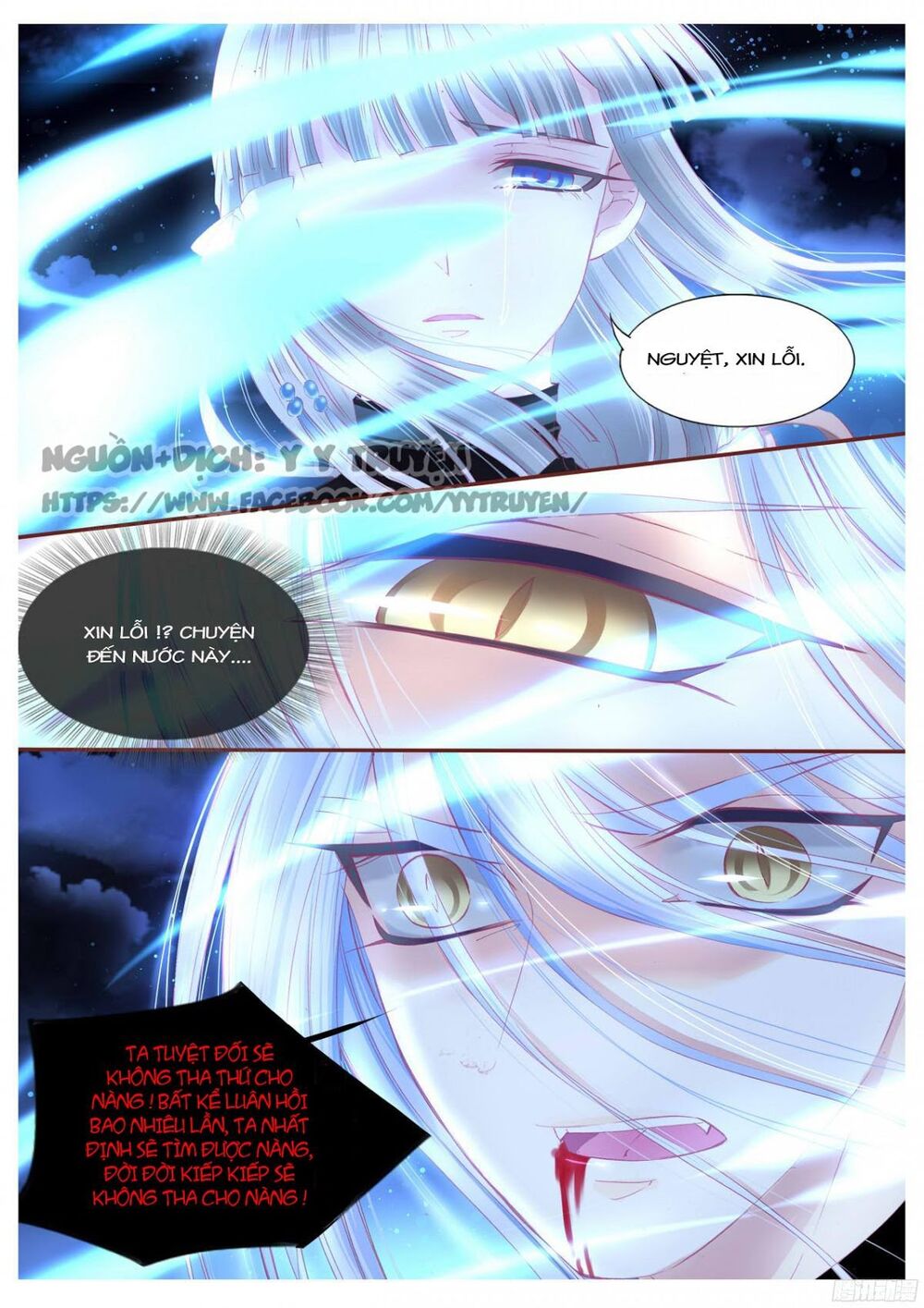 Nguyệt Thương: Chapter 88