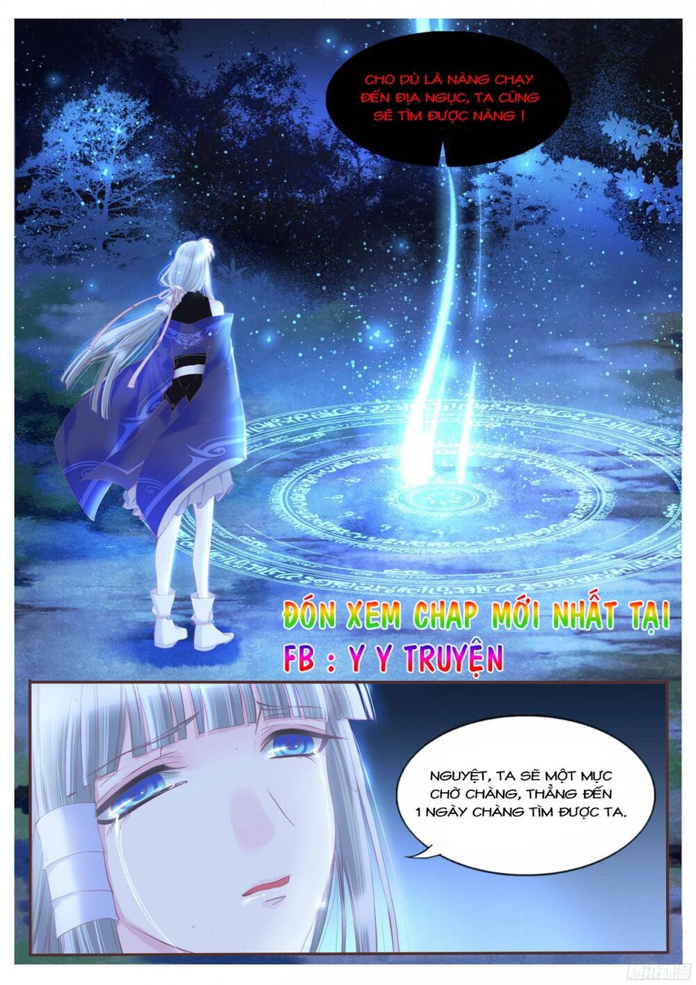 Nguyệt Thương: Chapter 88