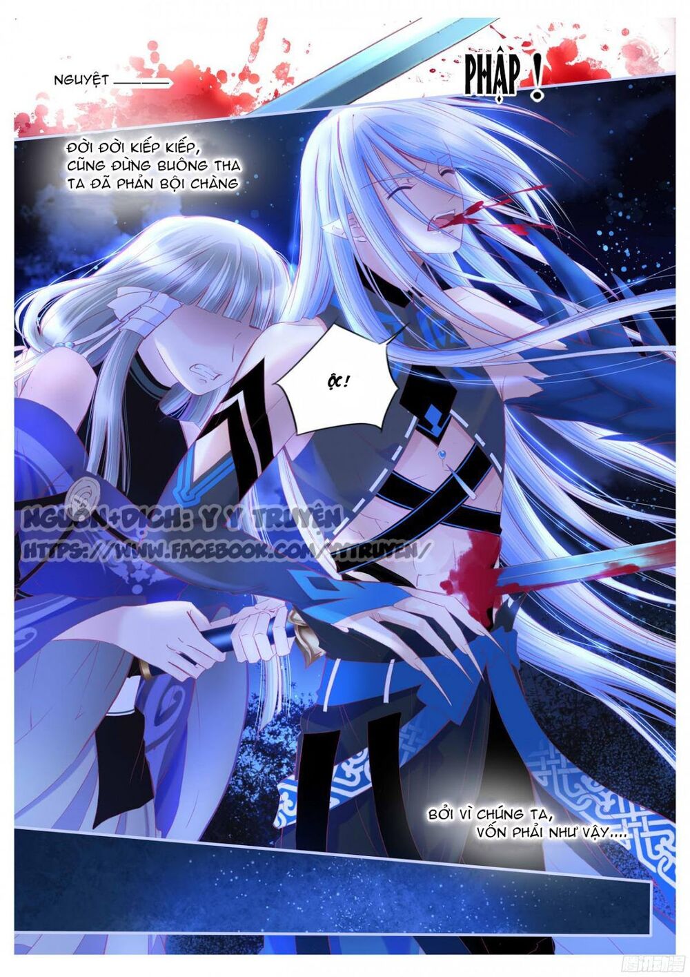 Nguyệt Thương: Chapter 88