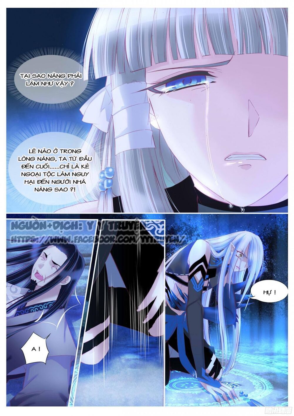 Nguyệt Thương: Chapter 88