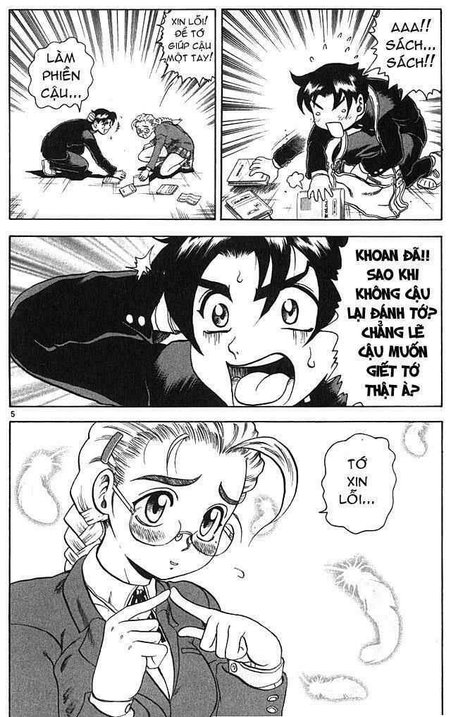 History's Strongest Disciple Kenichi: Chapter 1