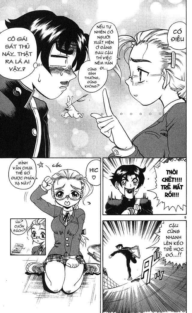 History's Strongest Disciple Kenichi: Chapter 1