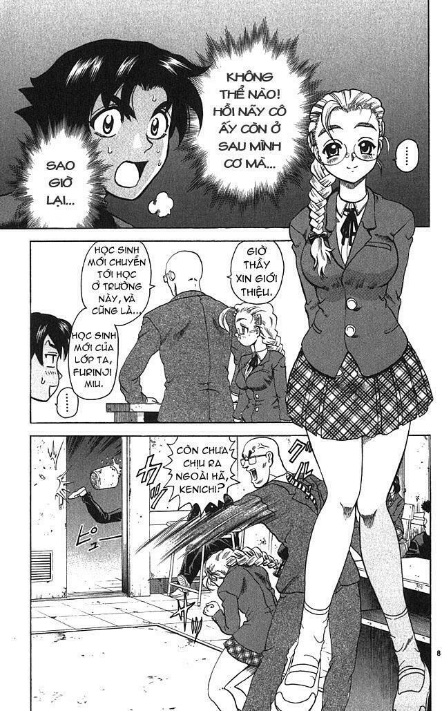 History's Strongest Disciple Kenichi: Chapter 1
