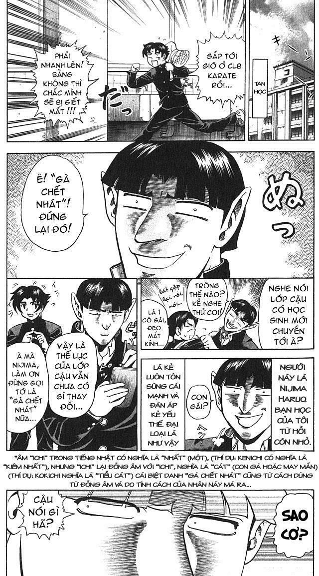 History's Strongest Disciple Kenichi: Chapter 1