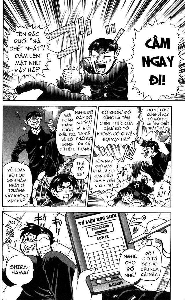 History's Strongest Disciple Kenichi: Chapter 1