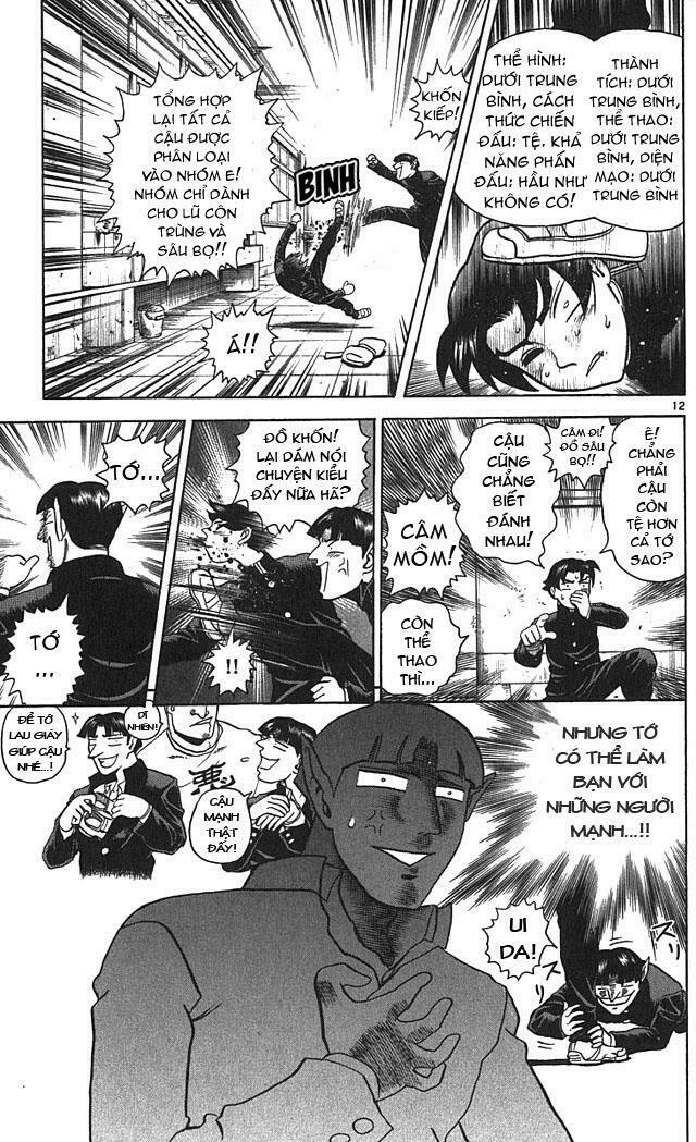 History's Strongest Disciple Kenichi: Chapter 1