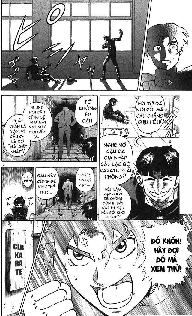History's Strongest Disciple Kenichi: Chapter 1