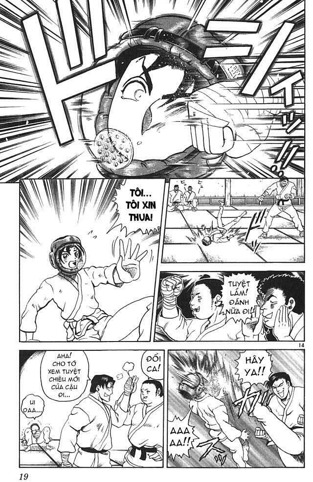 History's Strongest Disciple Kenichi: Chapter 1