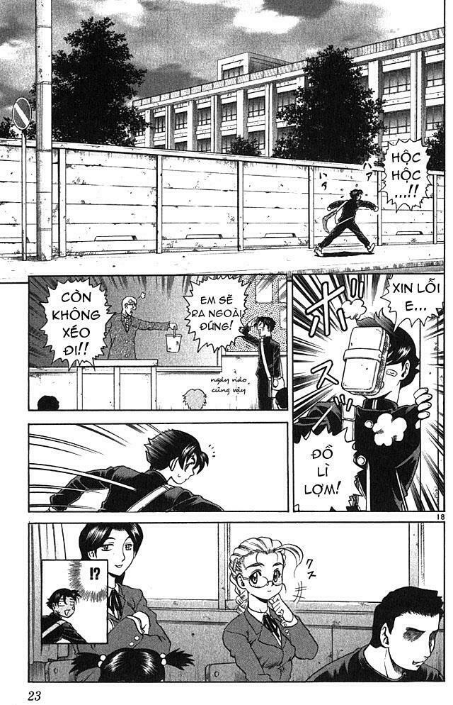 History's Strongest Disciple Kenichi: Chapter 1