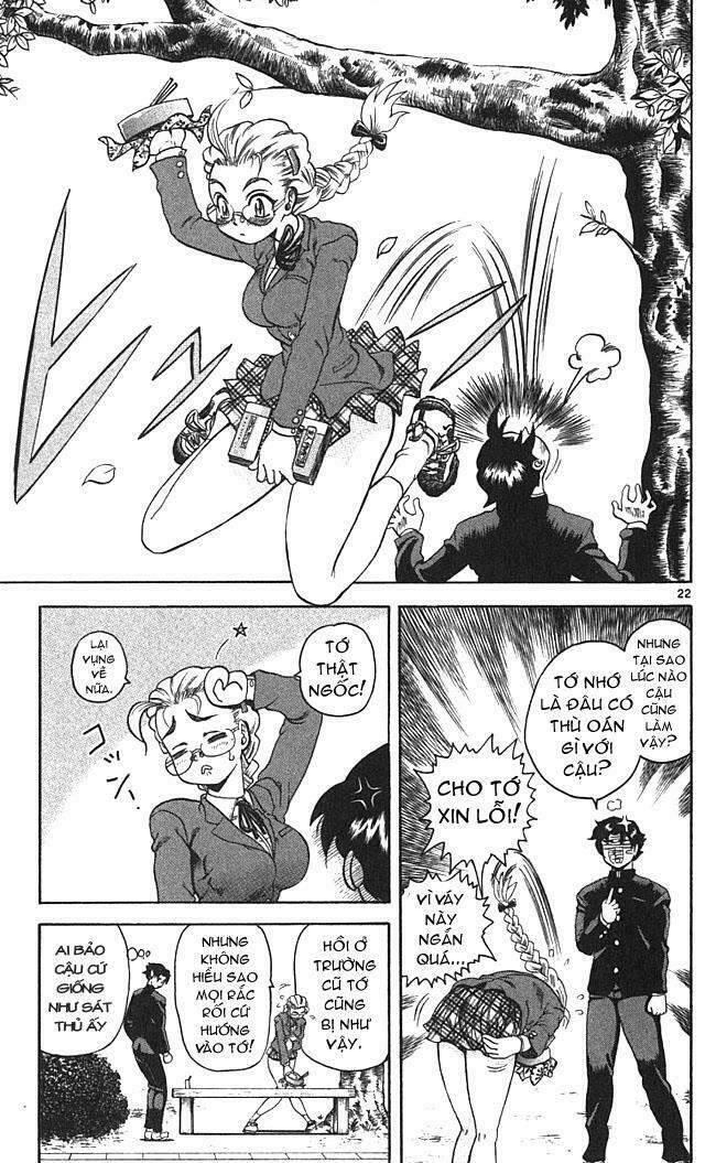History's Strongest Disciple Kenichi: Chapter 1