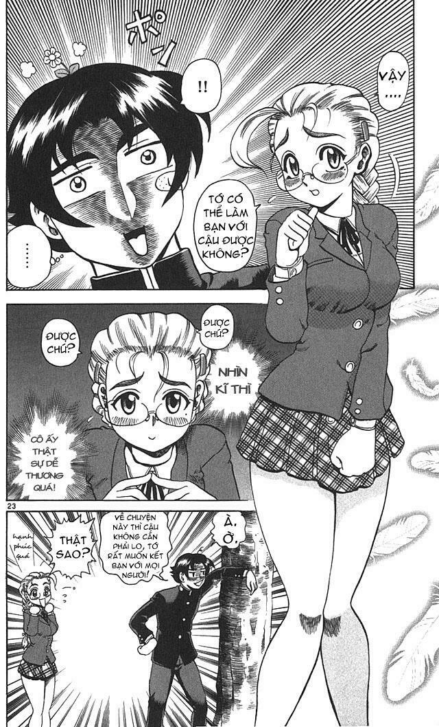 History's Strongest Disciple Kenichi: Chapter 1