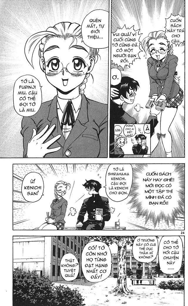 History's Strongest Disciple Kenichi: Chapter 1
