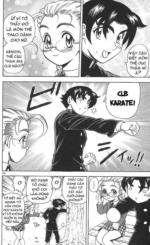 History's Strongest Disciple Kenichi: Chapter 1
