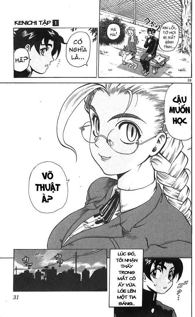 History's Strongest Disciple Kenichi: Chapter 1