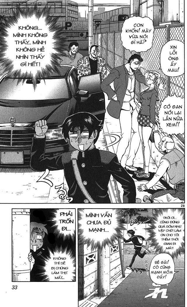 History's Strongest Disciple Kenichi: Chapter 1