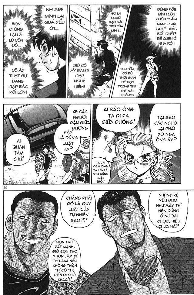 History's Strongest Disciple Kenichi: Chapter 1