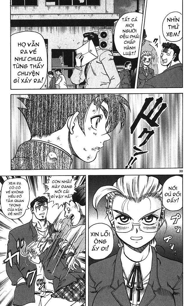 History's Strongest Disciple Kenichi: Chapter 1