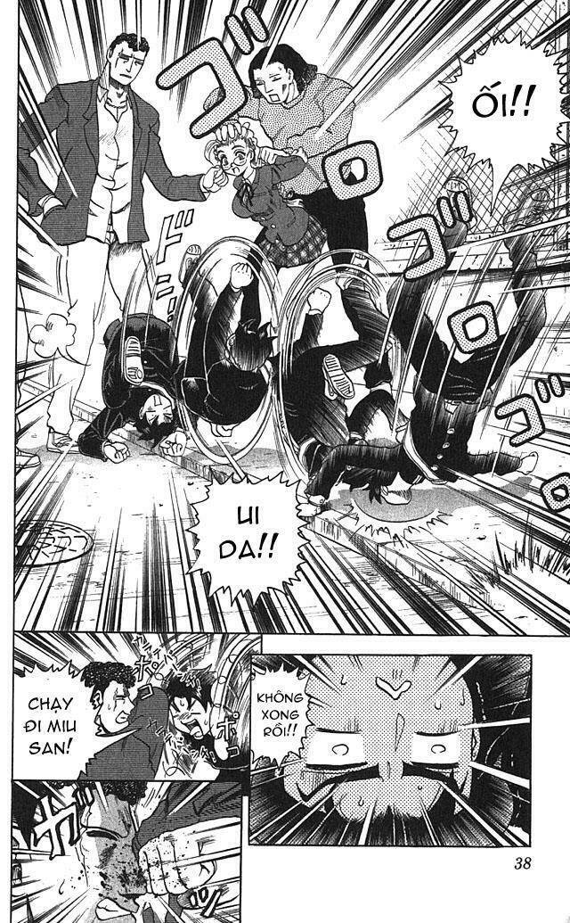 History's Strongest Disciple Kenichi: Chapter 1