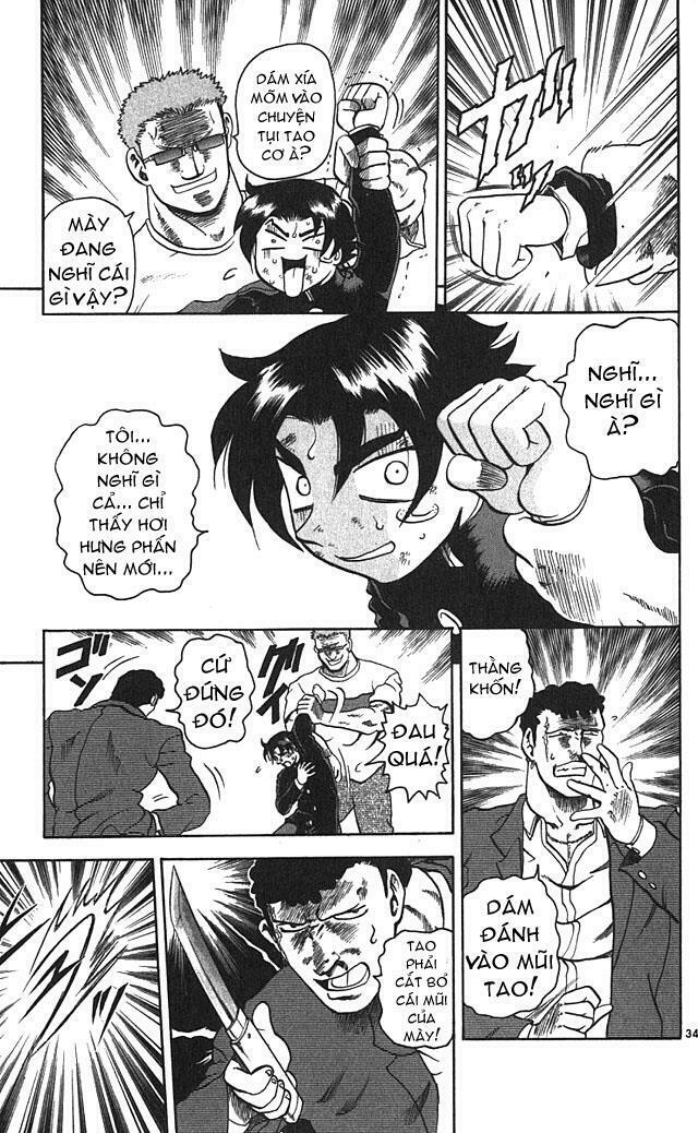 History's Strongest Disciple Kenichi: Chapter 1