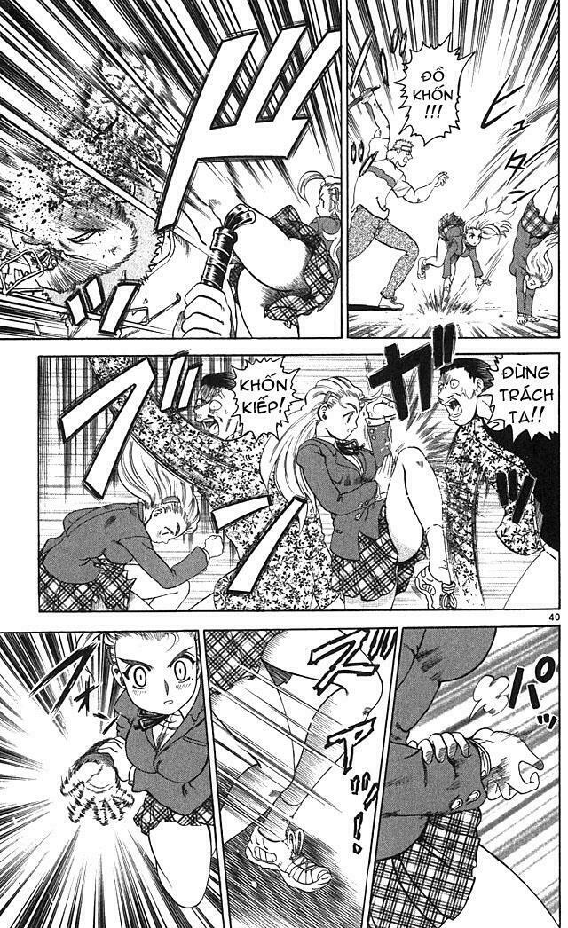 History's Strongest Disciple Kenichi: Chapter 1