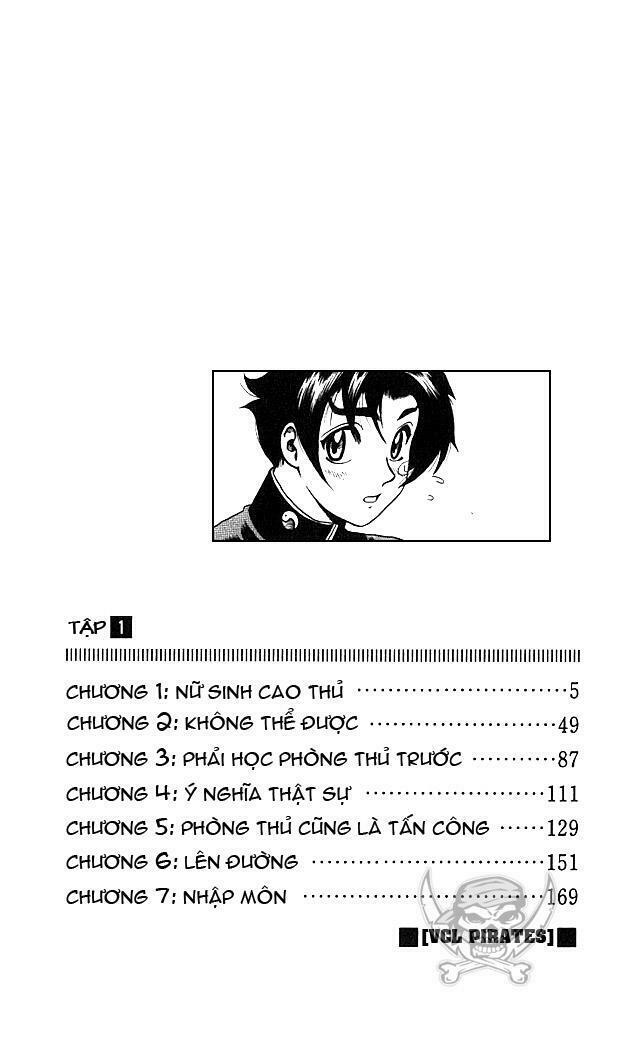 History's Strongest Disciple Kenichi: Chapter 1